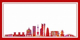 红色简约大气城市剪影香港回归二十四周年展板背景香港回归24周年背景